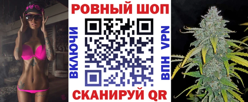 Где купить Нерехта Альфа ПВП  Амфетамин  МАРИХУАНА  COCAIN  Мефедрон 