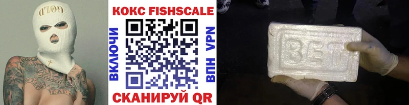 Кокаин 98%  закладки  KRAKEN маркетплейс  Нерехта 