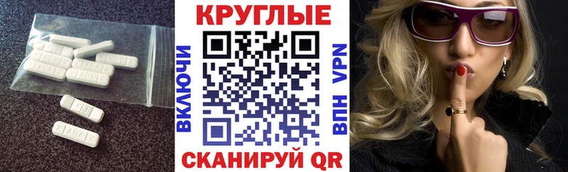 где найти наркотики  Нерехта  hydra ТОР  ЭКСТАЗИ 99% 