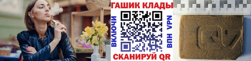 цены   Нерехта  ГАШ Изолятор 
