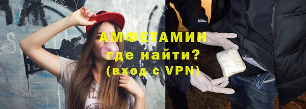 MESCALINE Лиски