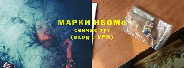 а пвп мука Магадан
