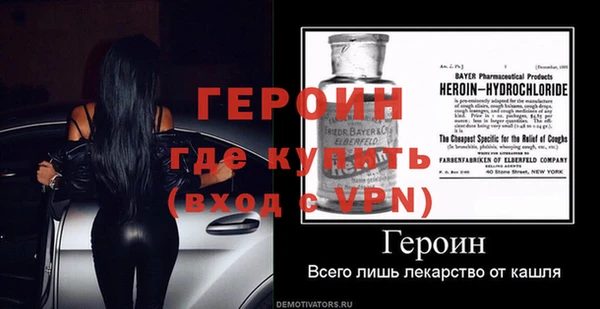 кокаин колумбия Лихославль
