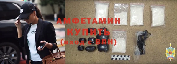 кокаин колумбия Лихославль