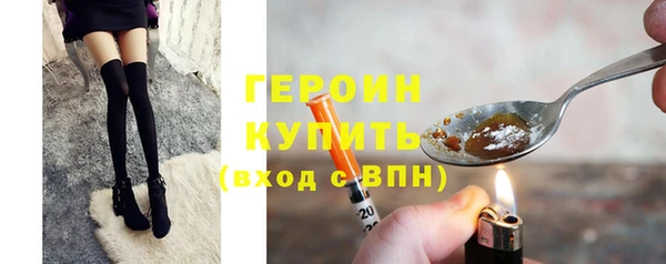 кокаин колумбия Лихославль
