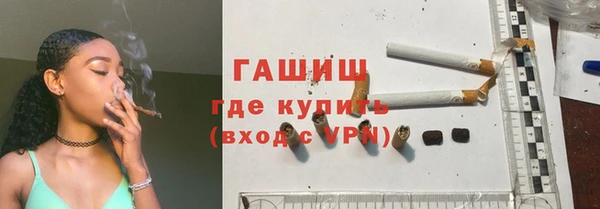 MESCALINE Лиски