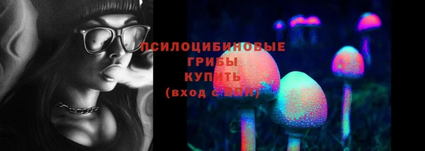 кокаин колумбия Лихославль