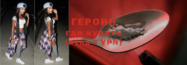 MDMA Майский