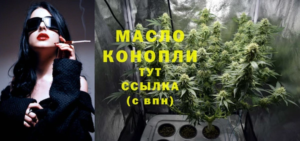 MESCALINE Лиски