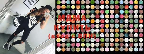 MESCALINE Лиски