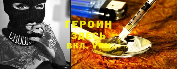 кокаин колумбия Лихославль