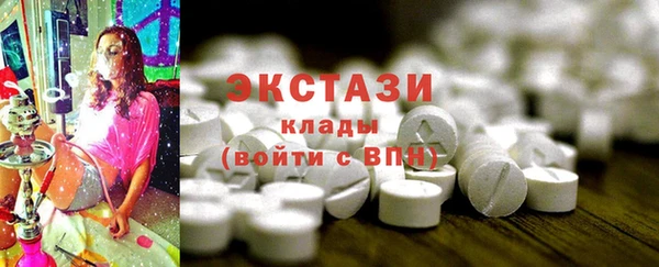MESCALINE Лиски