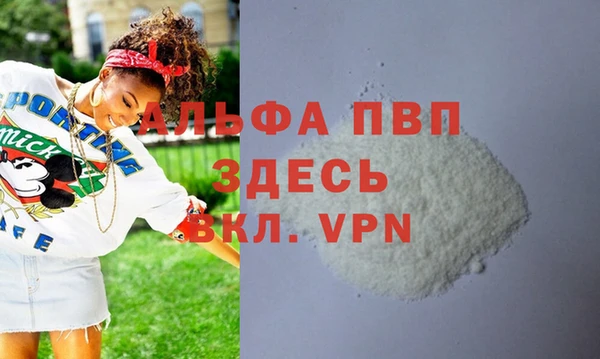 ПСИЛОЦИБИНОВЫЕ ГРИБЫ Анива