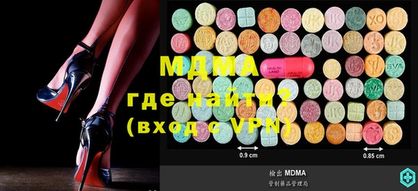 кокаин колумбия Лихославль