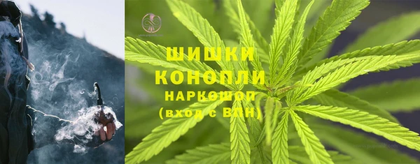 MESCALINE Лиски
