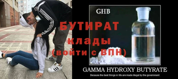 кокаин колумбия Лихославль