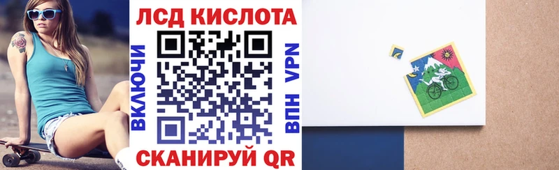 цены Нерехта Наркотические марки 1500мкг