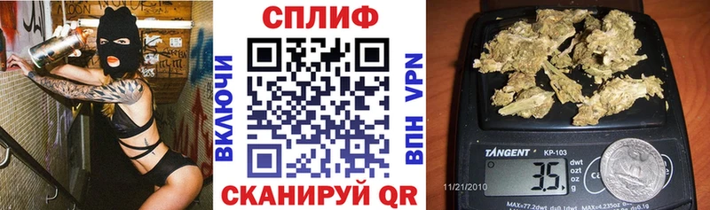 даркнет телеграм  где купить наркотик  Нерехта  Каннабис ГИДРОПОН 