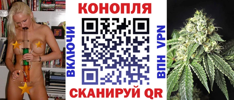 Бошки марихуана план Нерехта
